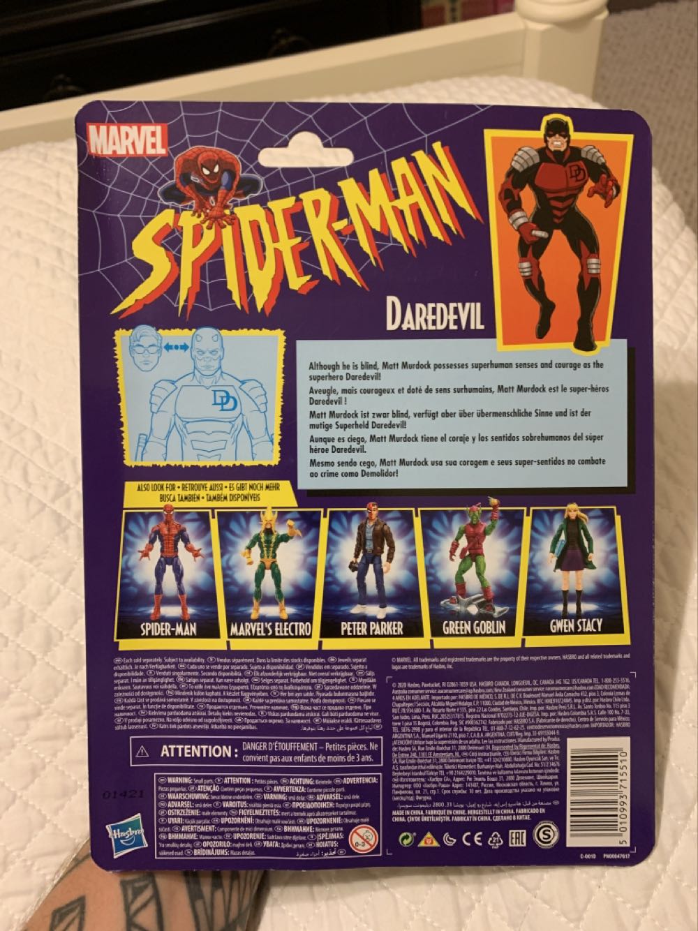 Spider-Man Retro Marvel Legends - Hasbro (Marvel Legends Spider-Man Retro Wave) action figure collectible [Barcode 5010993715510] - Main Image 2