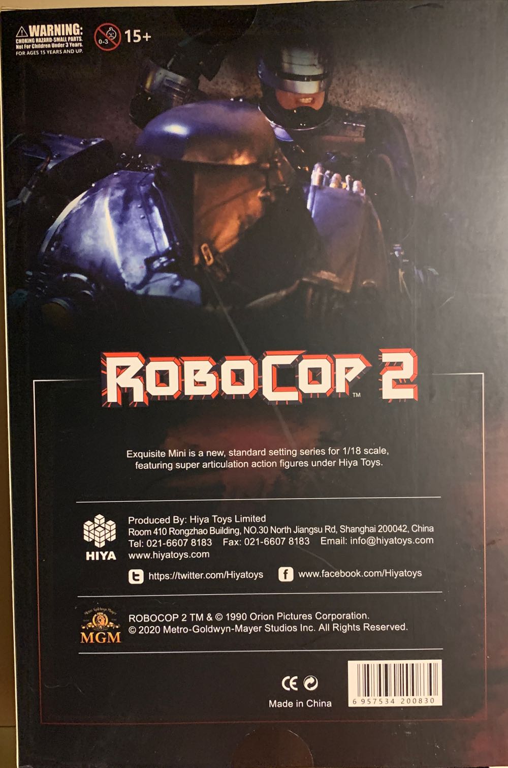 Robocop (Kik Me Paint) - HIYA Toys (Robocop) action figure collectible [Barcode 6957534200830] - Main Image 2