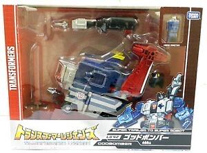 Marvel Legends X-Men Series APOCALYPSE (Deluxe Series)