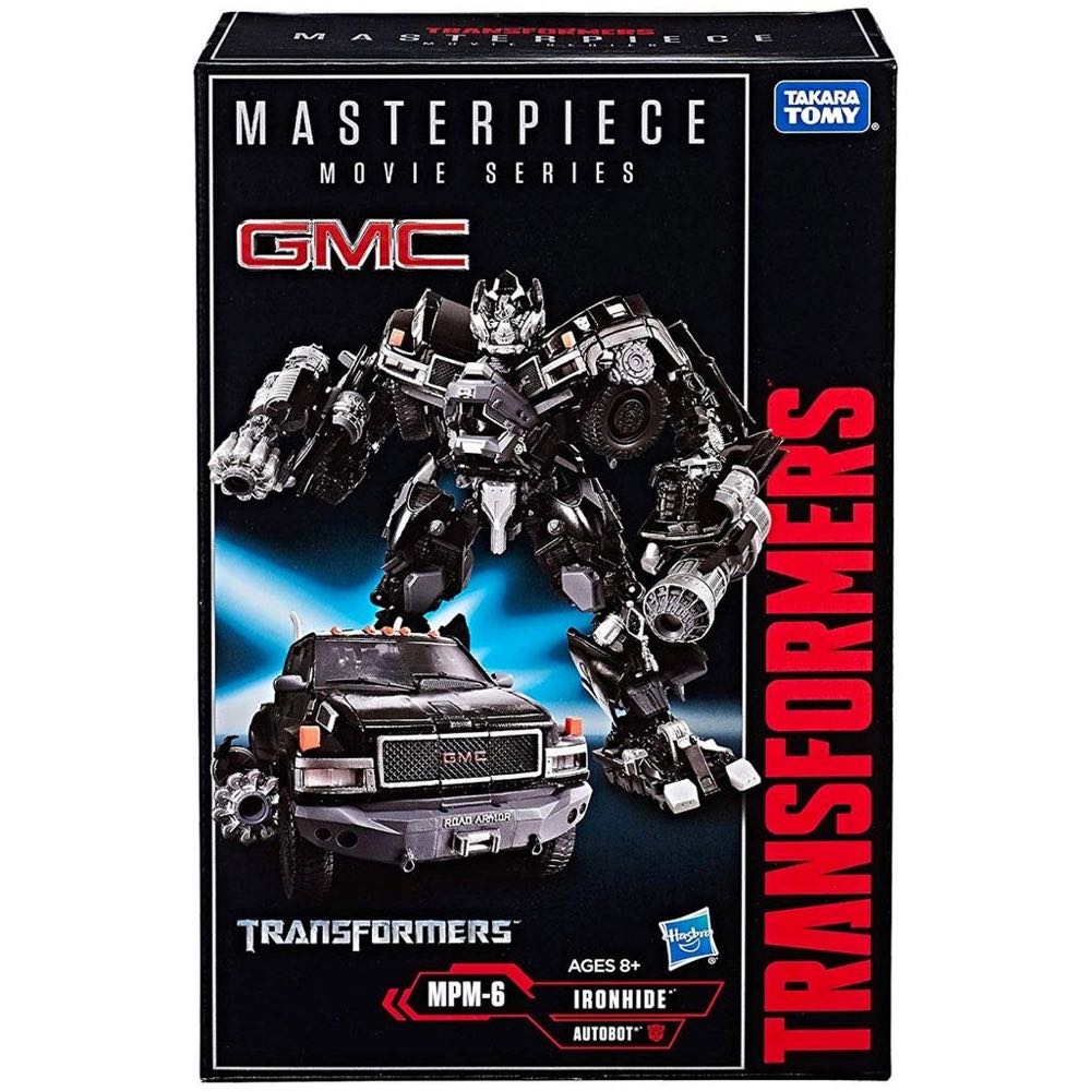 Mortal Kombat X Scorpion Limited Edition Chase