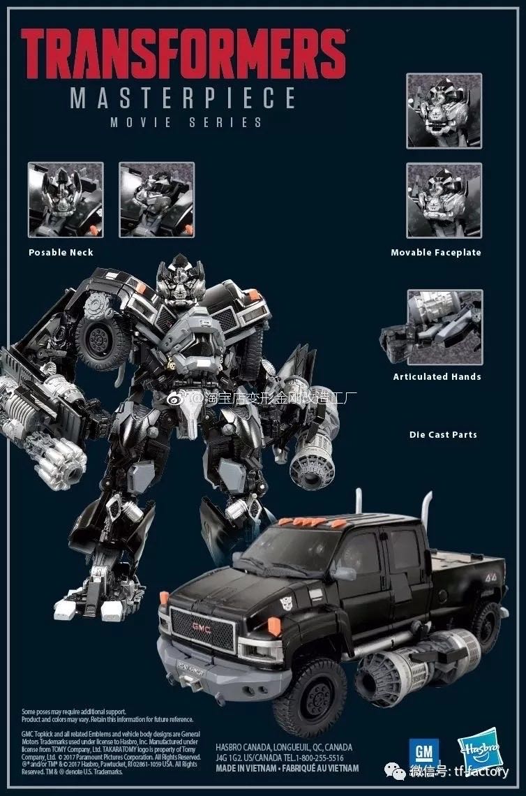 Transformers Masterpiece Ironhide MPM-6 The Movie - Takara Tomy (Movie Masterpiece) action figure collectible [Barcode 630509628148] - Main Image 4