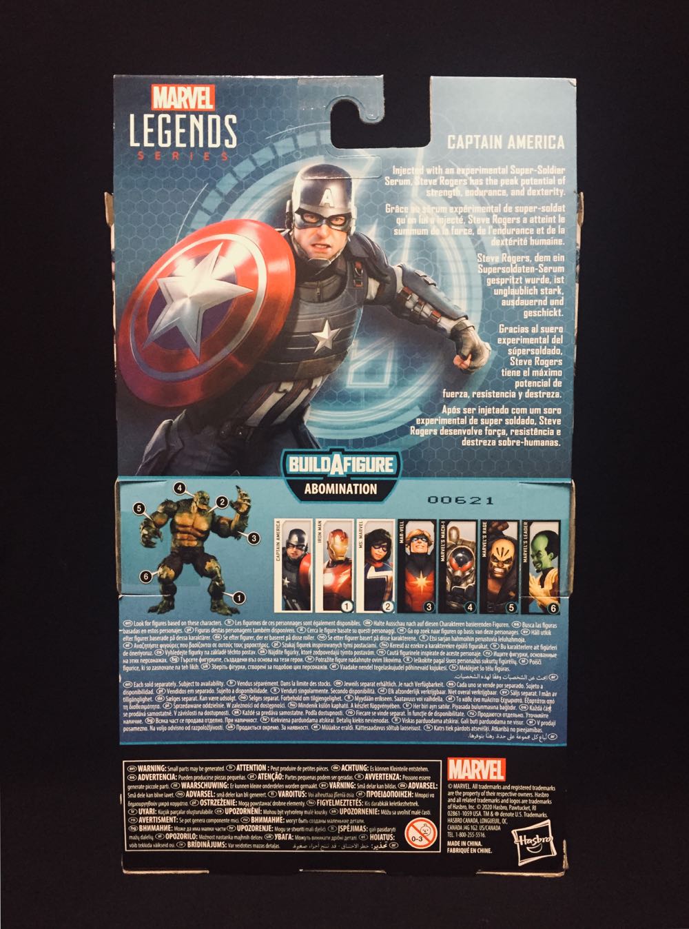 Captain America (Steve Rogers) Gamerverse) - Hasbro (Marvel Legends) action figure collectible [Barcode 5010993702770] - Main Image 2
