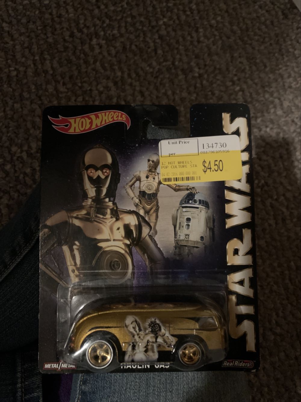 Dragon Ball Super-Tag Fighters/Frieza