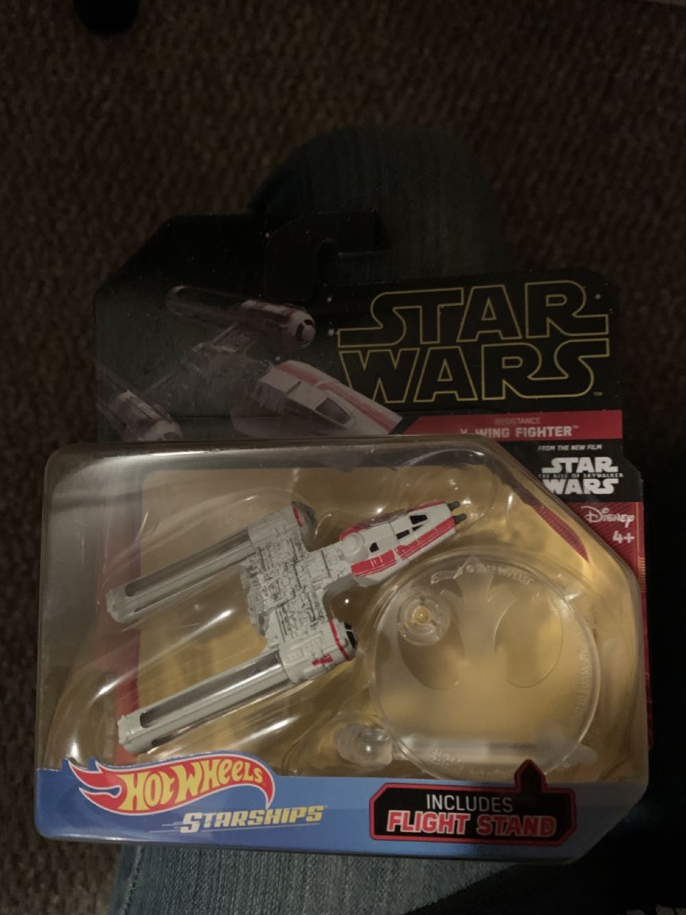 #210 Resistance BB Unit