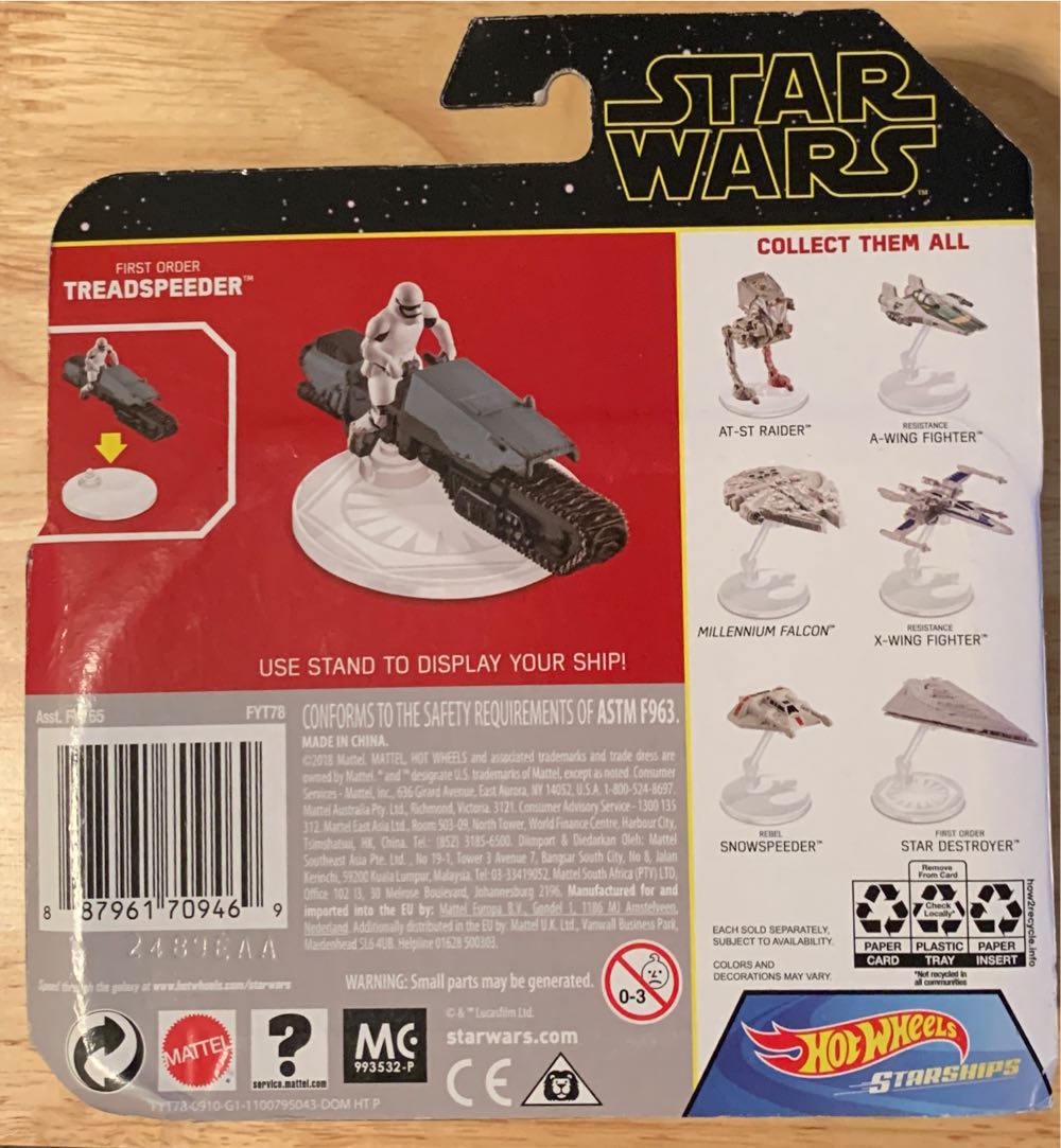 Hot Wheels - First Order Treadspeeder TROS - Hot Wheels by Mattel (Star Wars Hot Wheels Starships) action figure collectible [Barcode 887961709469] - Main Image 2