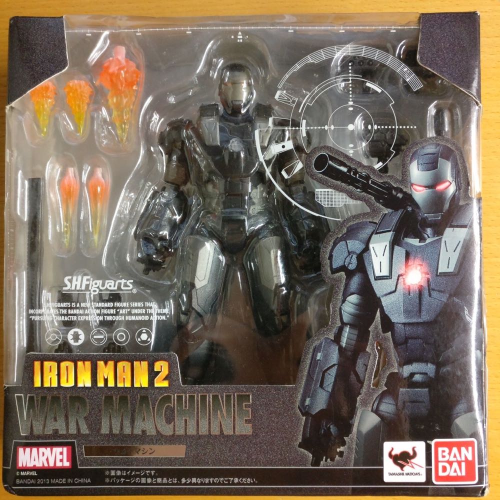 S.H Figuarts War Machine MK1 - S.H Figuarts (Iron Man) action figure collectible - Main Image 3