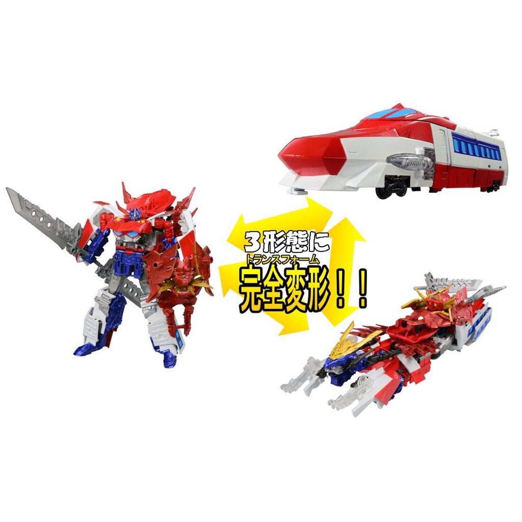Optimus Exprime - Hasbro/Takara (Transformers Go!) action figure collectible - Main Image 2