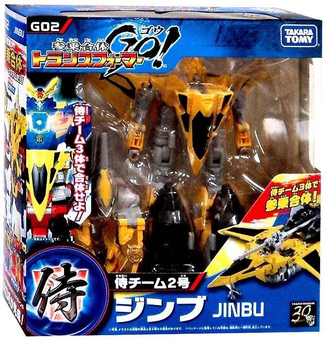 Mighty Morphin Zordon & Alpha 5