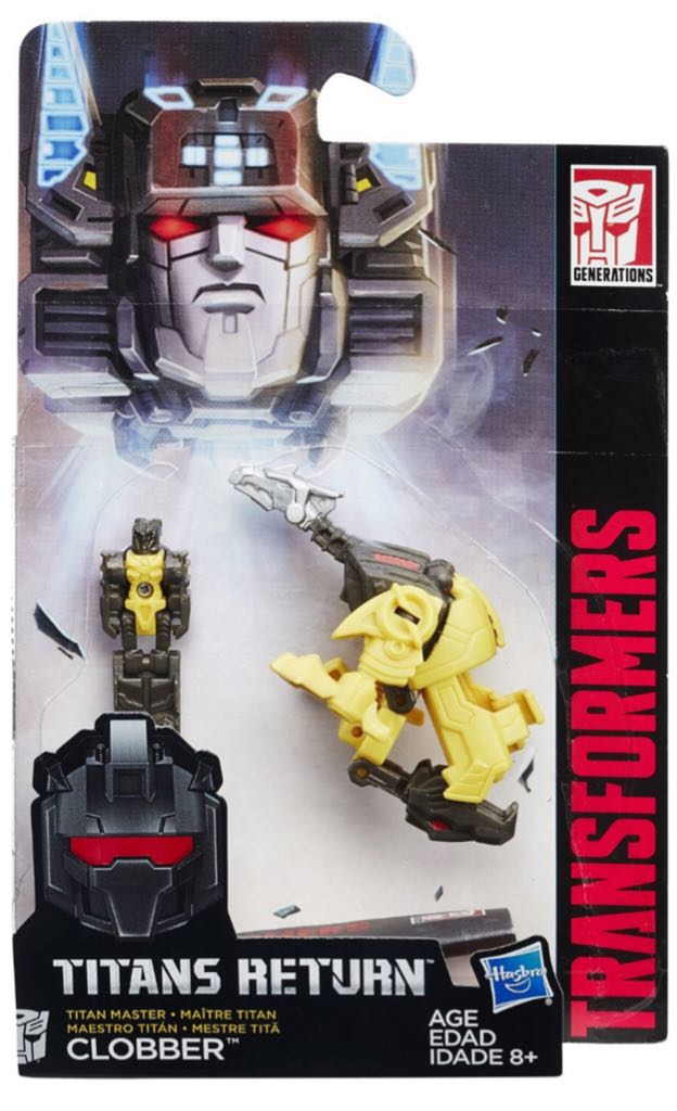 Avengers: Infinity War Teen Groot