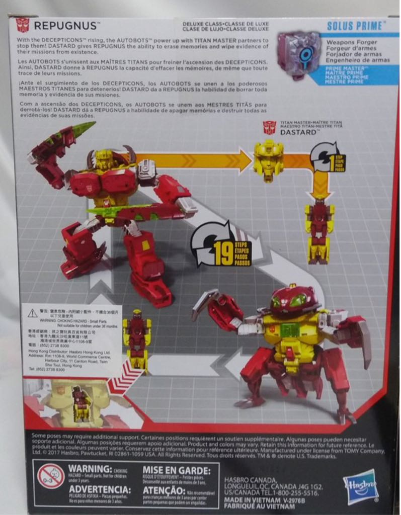 Repugnus: Prime Wars - Hasbro/Takara (Transformers Titans Return) action figure collectible - Main Image 2