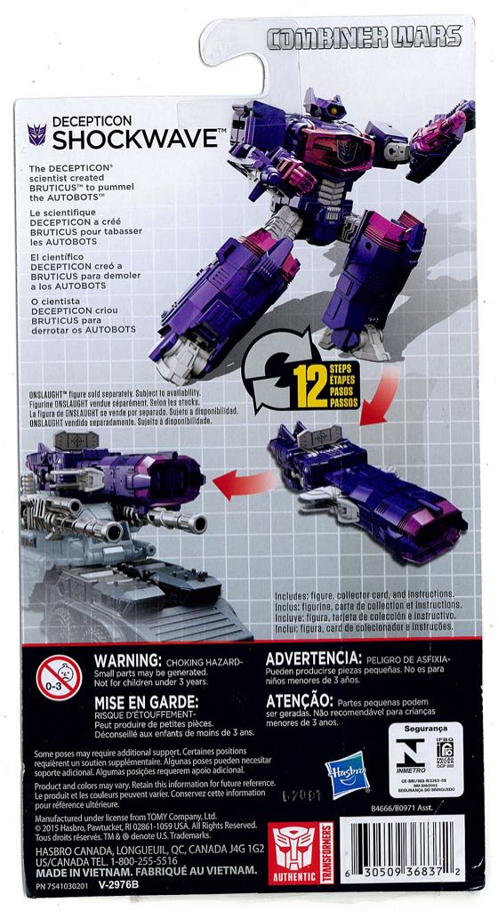 Combaticons Shockwave - Hasbro/Takara (Transformers Combiner Wars) action figure collectible - Main Image 2