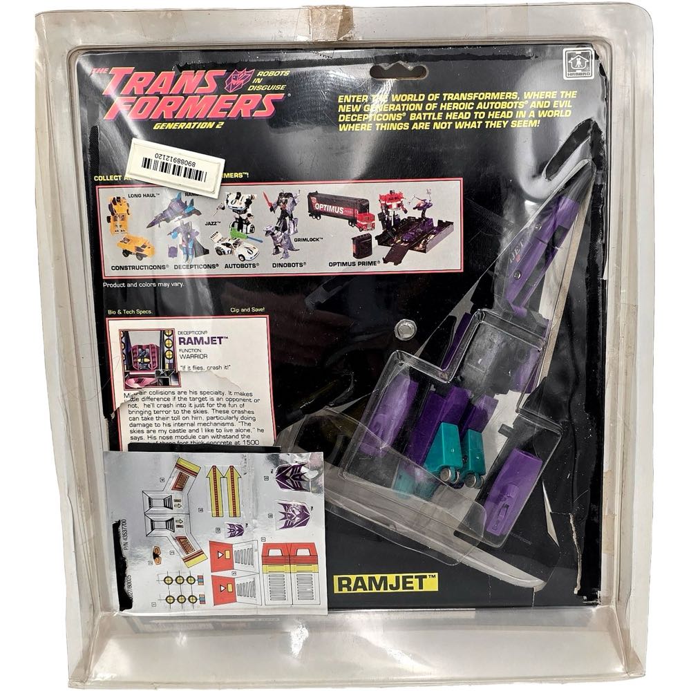Transformers G2 Ramjet - Hasbro (Transformers Generation 2) action figure collectible - Main Image 5