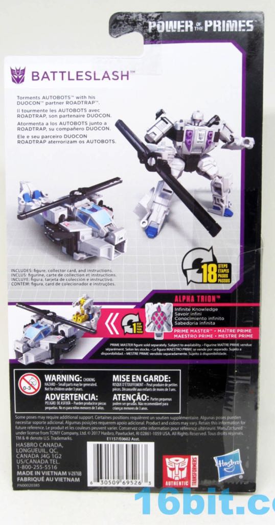 Battleslash - Hasbro/Takara (Transformers Power Of The Primes) action figure collectible - Main Image 2