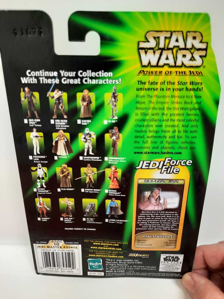 Qui-Gon Jinn (Jedi Training Gear) - Hasbro (Expanded Universe) action figure collectible [Barcode 076930845592] - Main Image 2