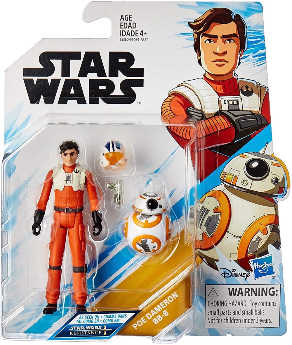 BB-8 - Hasbro (Resistance) action figure collectible - Main Image 2