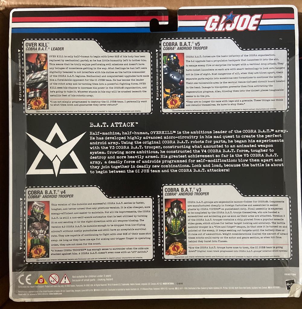 G.I. Joe - B.A.T. Attack Boxed Set - Hasbro (G.I. Joe - Boxed Set) action figure collectible [Barcode 653569129196] - Main Image 2