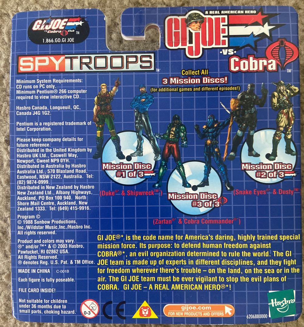 GI Joe Spy Troops: Snake Eyes - Hasbro (G.I. Joe vs Cobra: Spy Troops) action figure collectible [Barcode 076930554371] - Main Image 2
