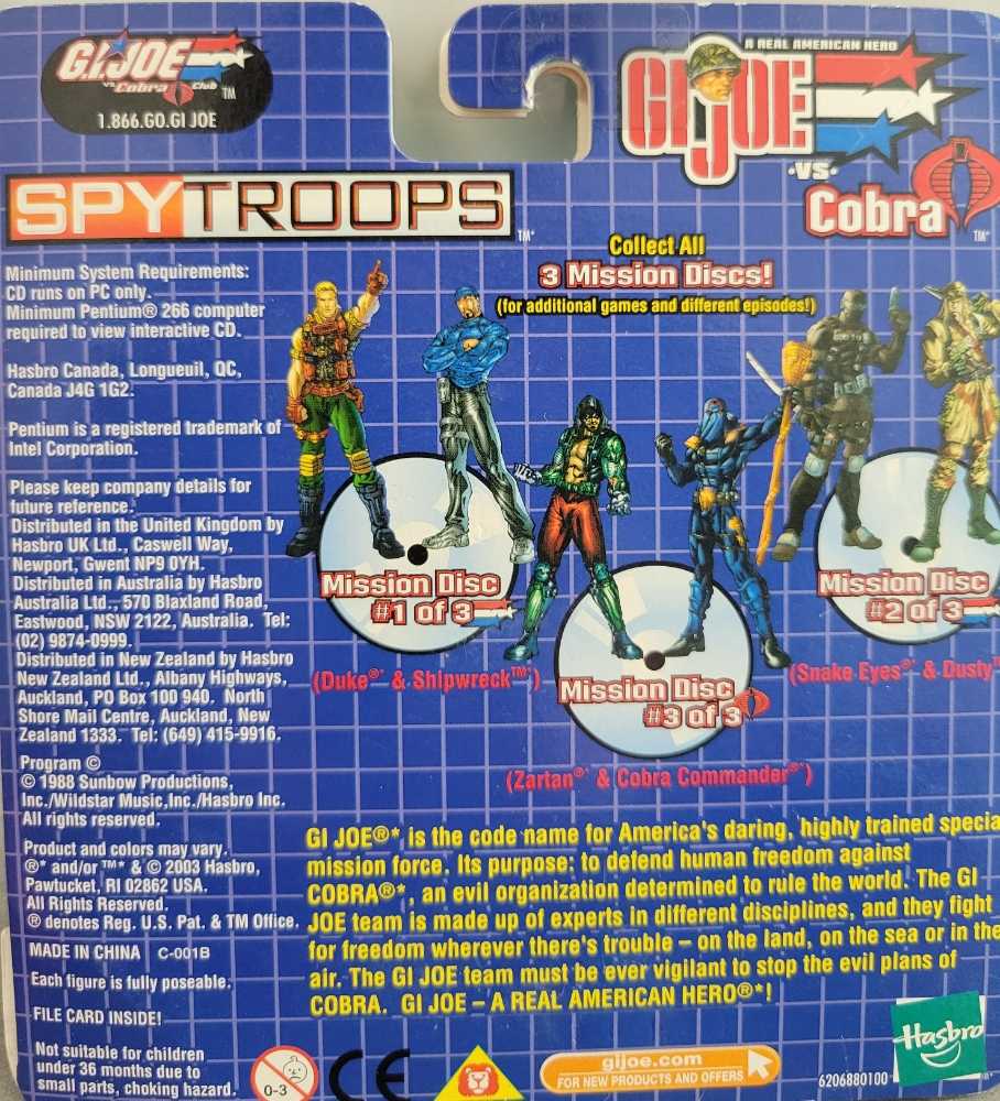 GIJoe Spy Troops Dusty - Hasbro (G.I. Joe - SpyTroops) action figure collectible [Barcode 076930554364] - Main Image 3