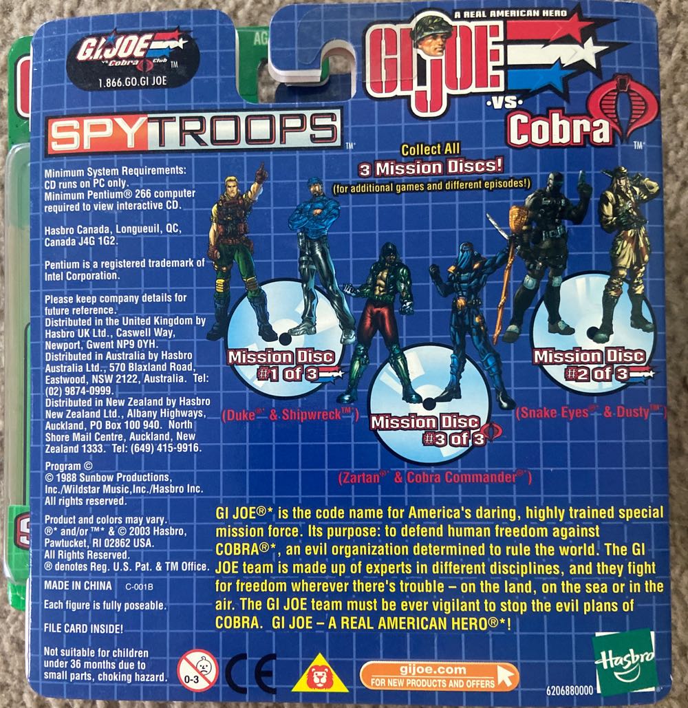 G.I. Joe Spy Troops: Duke - Hasbro (G.I. Joe vs Cobra: Spy Troops) action figure collectible [Barcode 076930554340] - Main Image 2