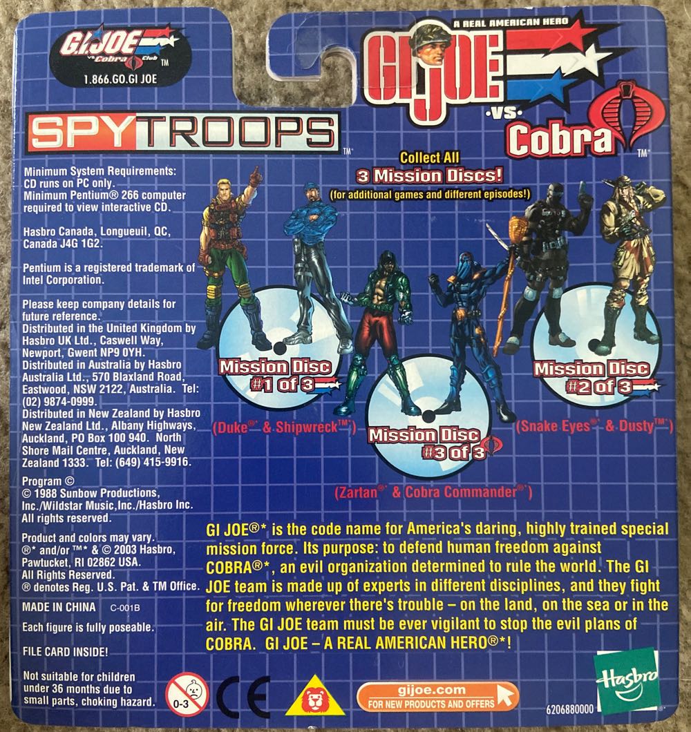 G.I. Joe vs Cobra- Spy Troops: Zartan - Hasbro (G.I. Joe vs Cobra: Spy Troops) action figure collectible [Barcode 076930554395] - Main Image 2