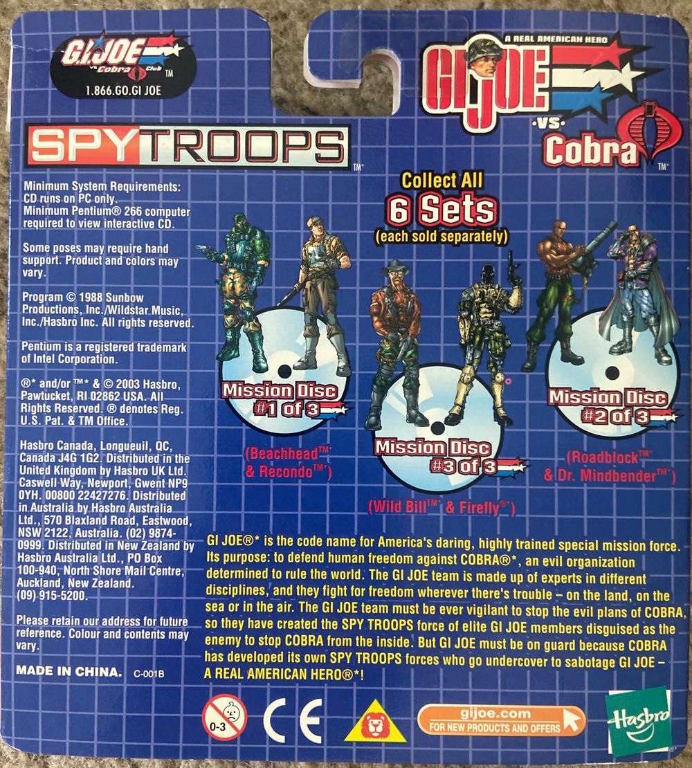 G.I. Joe Roadblock w/ CD-ROM - Hasbro (G.I. Joe - SpyTroops) action figure collectible [Barcode 076930553343] - Main Image 2