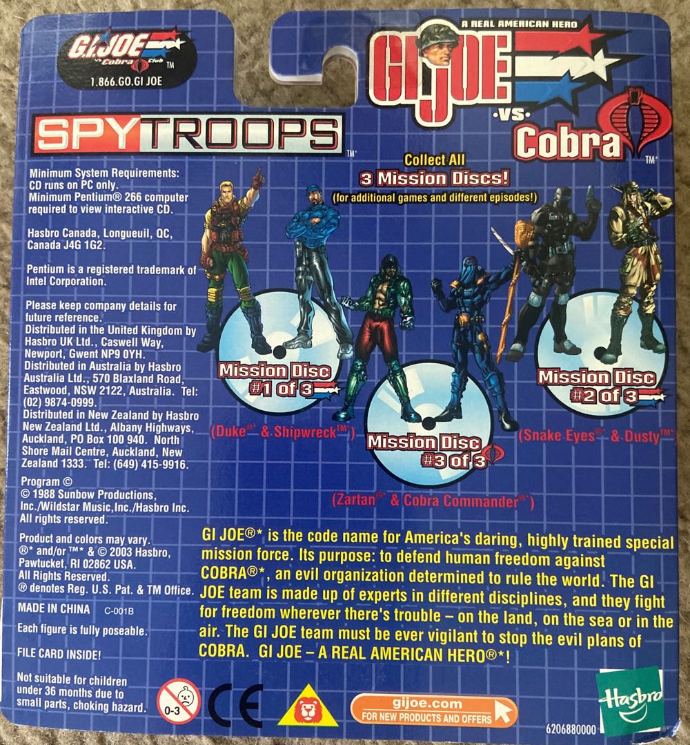 GI Joe Spy Troops: Cobra Commander - Hasbro (G.I. Joe vs Cobra: Spy Troops) action figure collectible [Barcode 076930554388] - Main Image 2