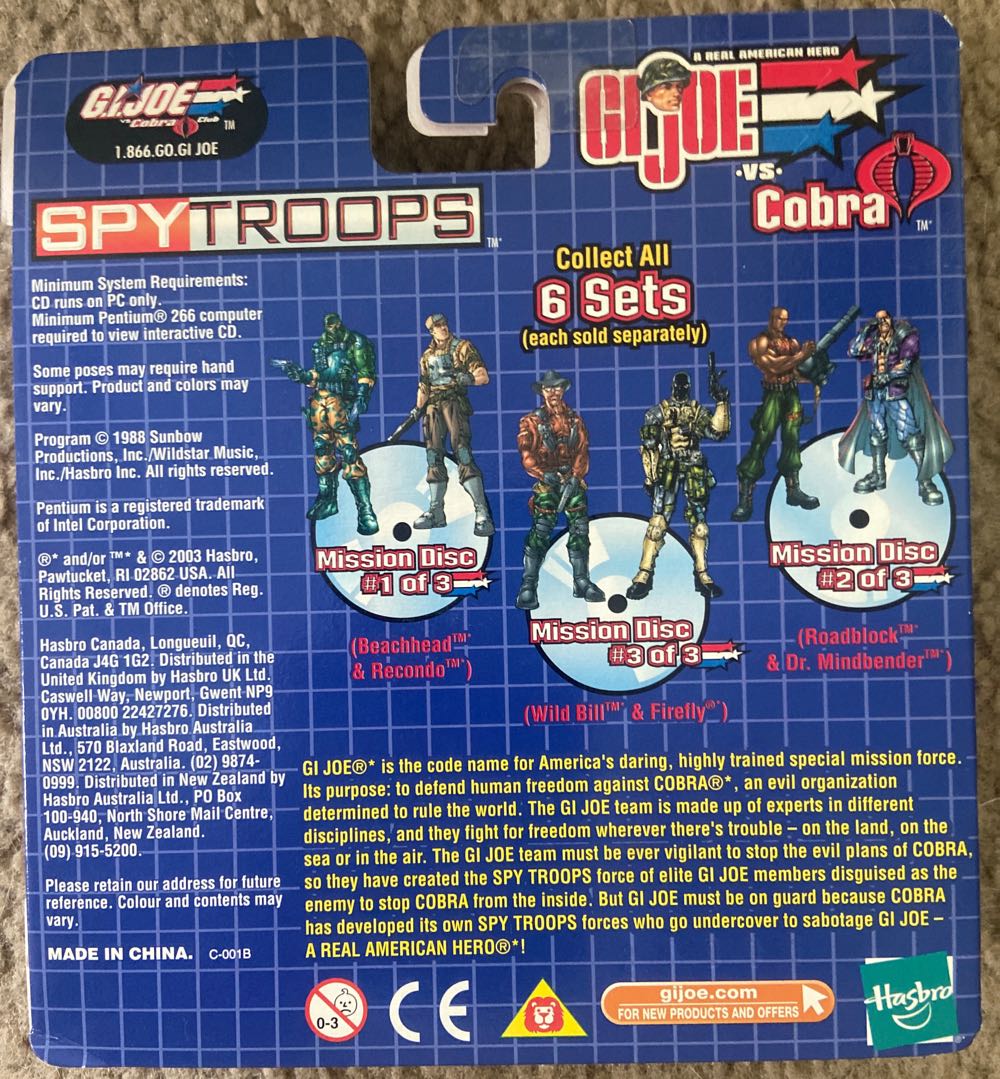G.I. Joe - Recondo SpyTroops W/DVD - Hasbro (G.I. Joe - SpyTroops) action figure collectible [Barcode 076930553336] - Main Image 2