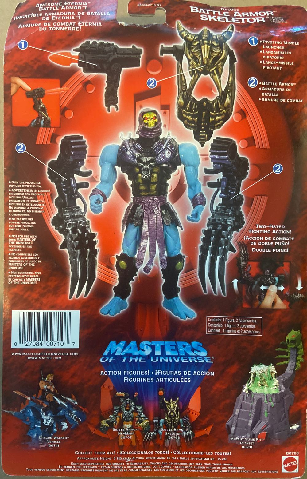 Masters Of The Universe: Skeletor (Battle Armor) - Mattel (Masters Of The Universe) action figure collectible [Barcode 027084007107] - Main Image 2
