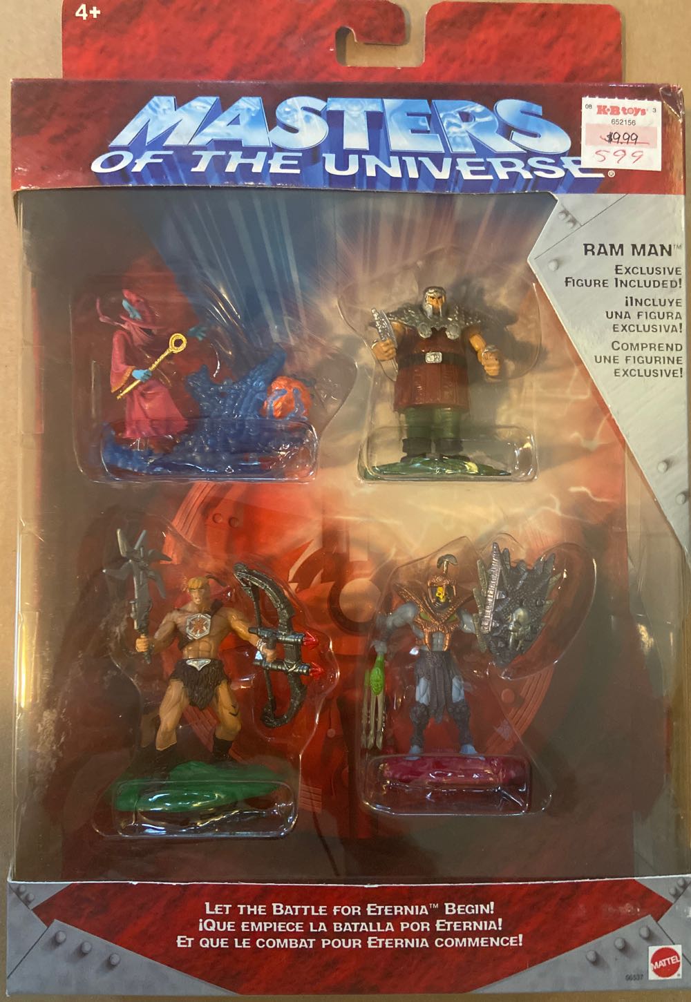 Bandai S.H. Monsterarts - Godzilla (King Of The Monsters)