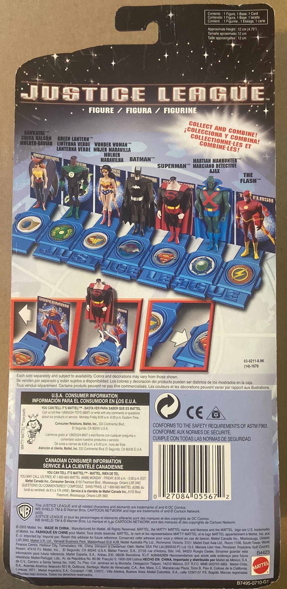 DC- Justice League Batman - Mattel / DC Universe (DC Universe Justice League) action figure collectible [Barcode 027084055672] - Main Image 2