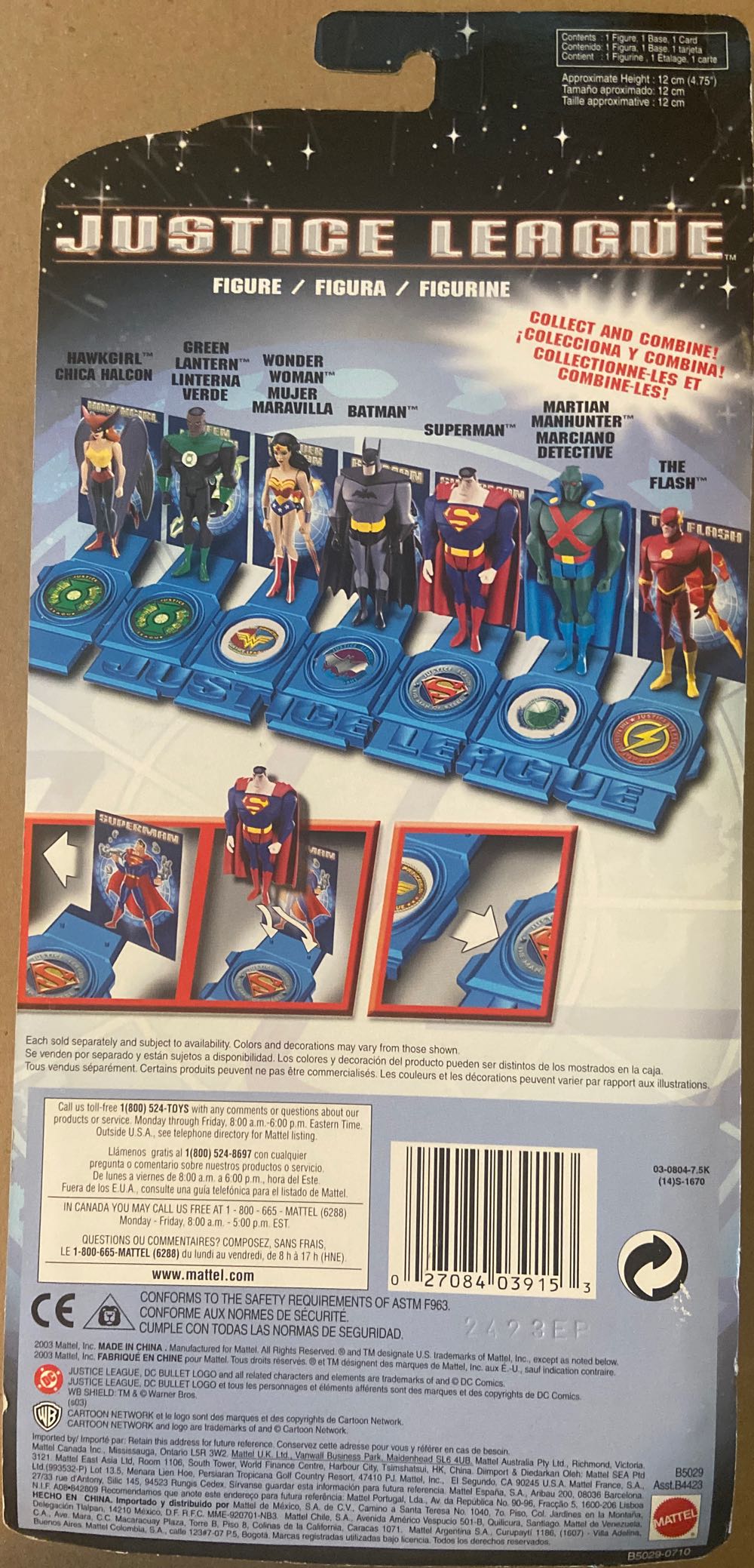 Hawkgirl - Mattel (Justice League) action figure collectible [Barcode 027084039153] - Main Image 2