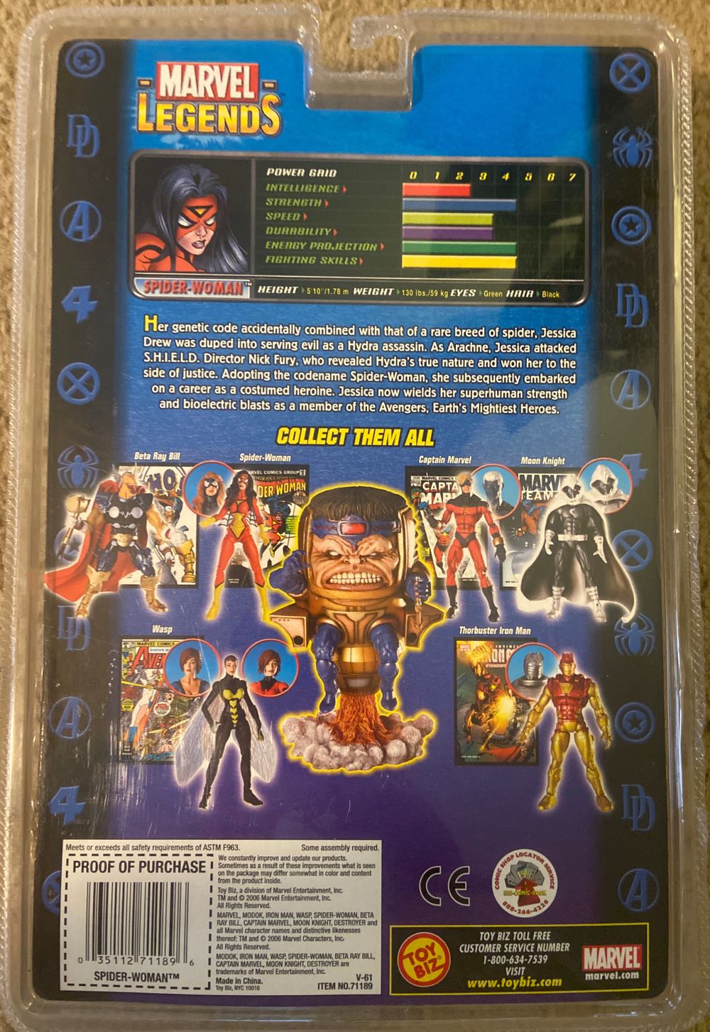 Spider-Woman (Jessica Drew) - Toybiz (Marvel Legends) action figure collectible [Barcode 035112711896] - Main Image 2