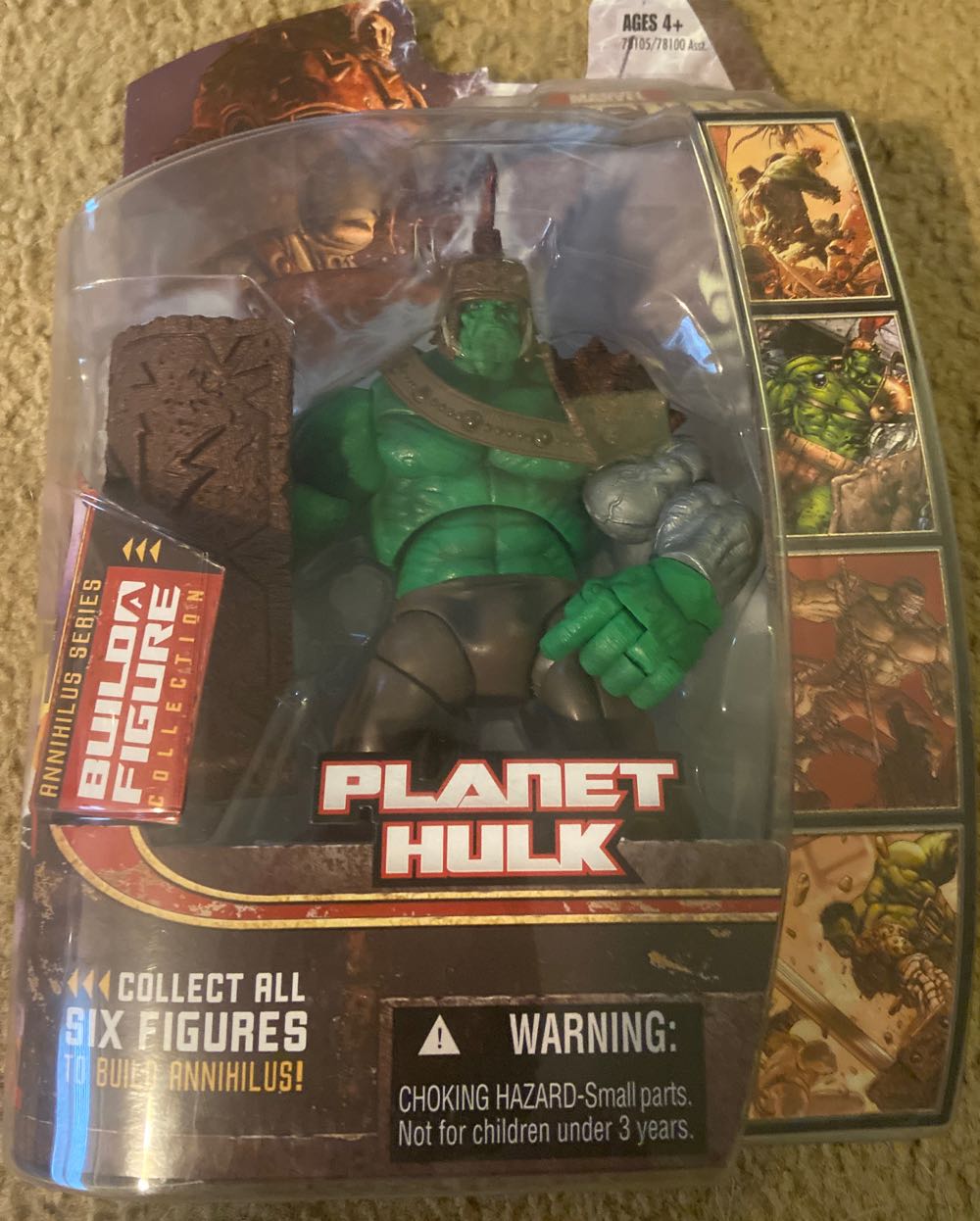 Marvel Legends Annihilus BAF Series PLANET HULK - Hasbro (Marvel Legends) action figure collectible [Barcode 653569205166] - Main Image 1