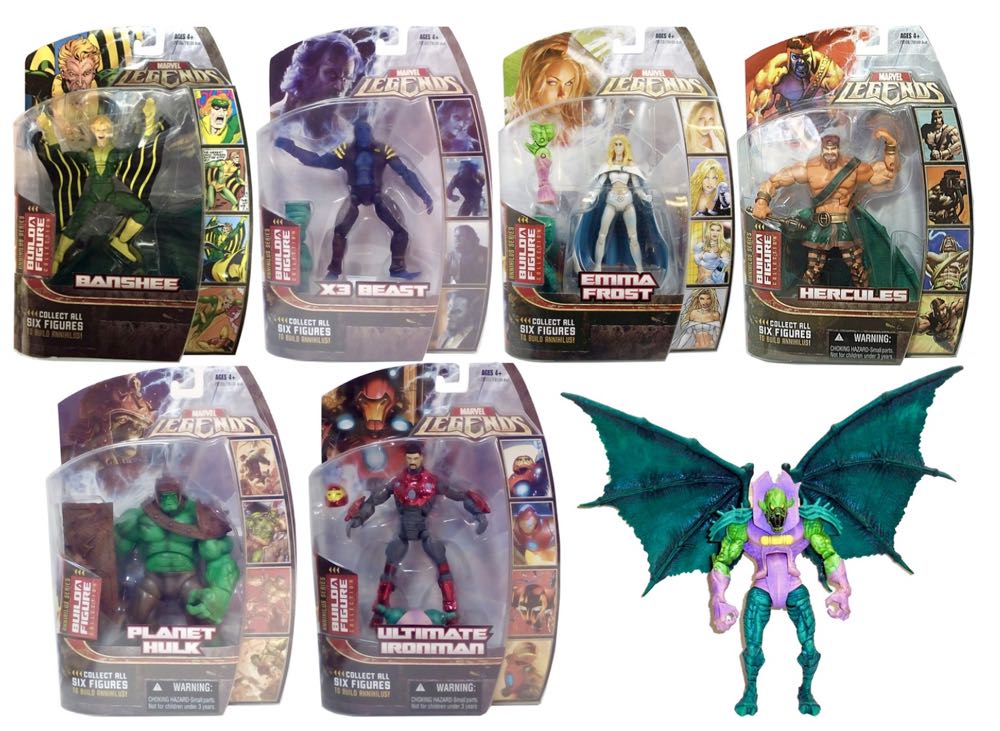 Marvel Legends Annihilus BAF Series PLANET HULK - Hasbro (Marvel Legends) action figure collectible [Barcode 653569205166] - Main Image 3
