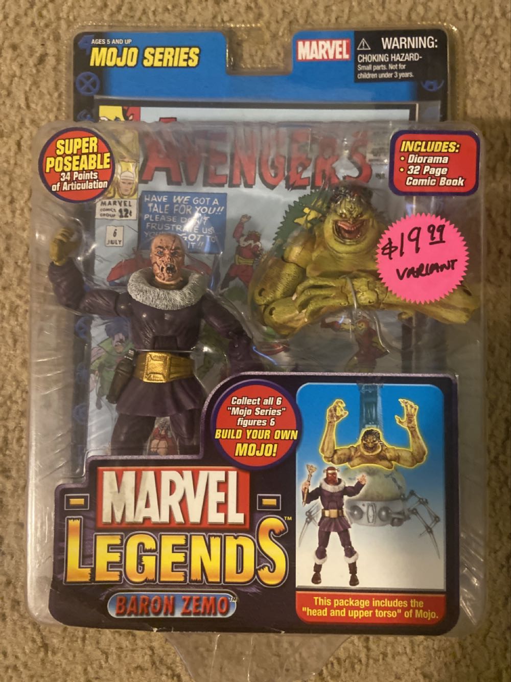 Serpentor and Shock Viper