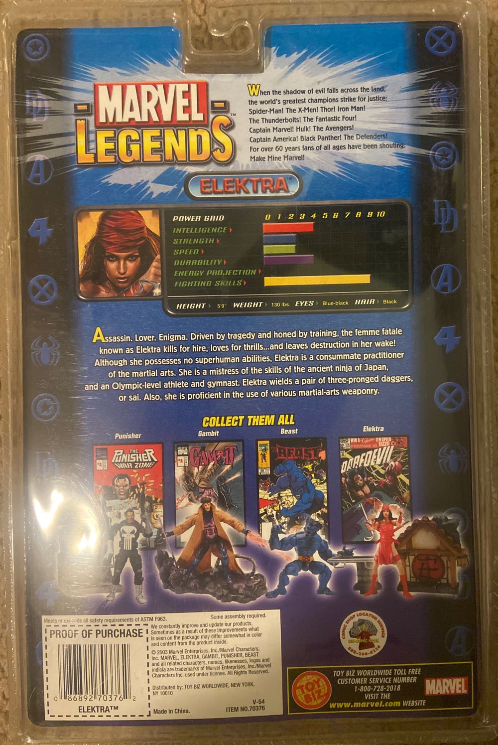 Elektra - ToyBiz - Marvel (Marvel Legends: 6”) action figure collectible [Barcode 086892703762] - Main Image 2