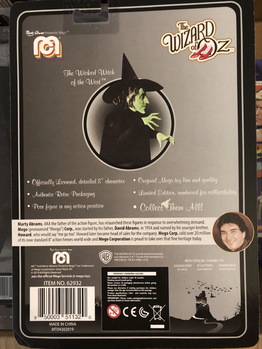 The Wicked Witch Of The West - MEGO Corp. (The Wizard Of Oz (1939)) action figure collectible [Barcode 850003511320] - Main Image 2