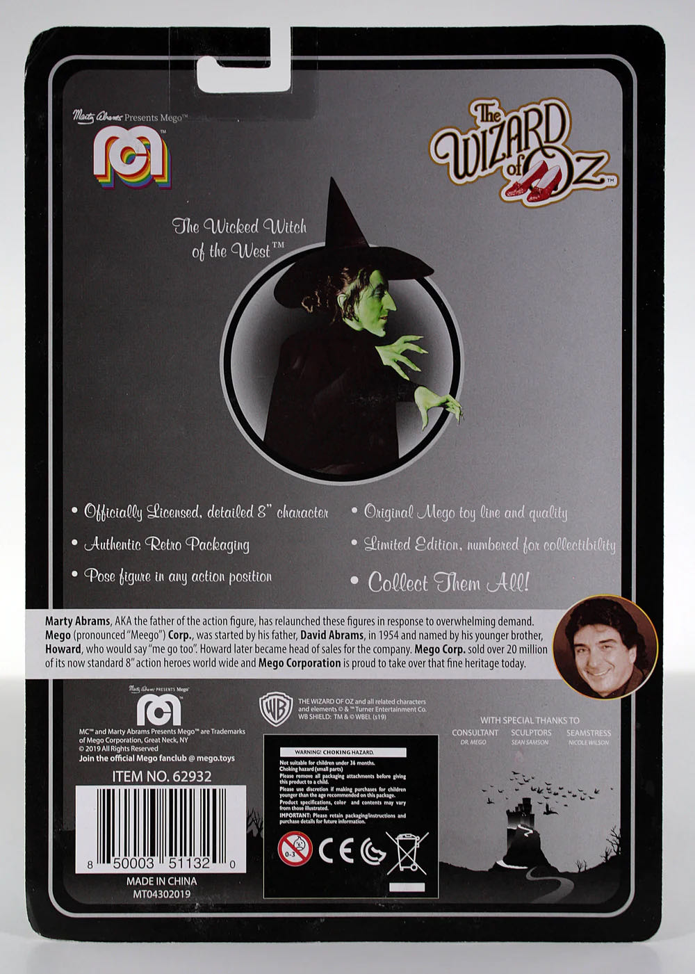The Wicked Witch Of The West - MEGO Corp. (The Wizard Of Oz (1939)) action figure collectible [Barcode 850003511320] - Main Image 3