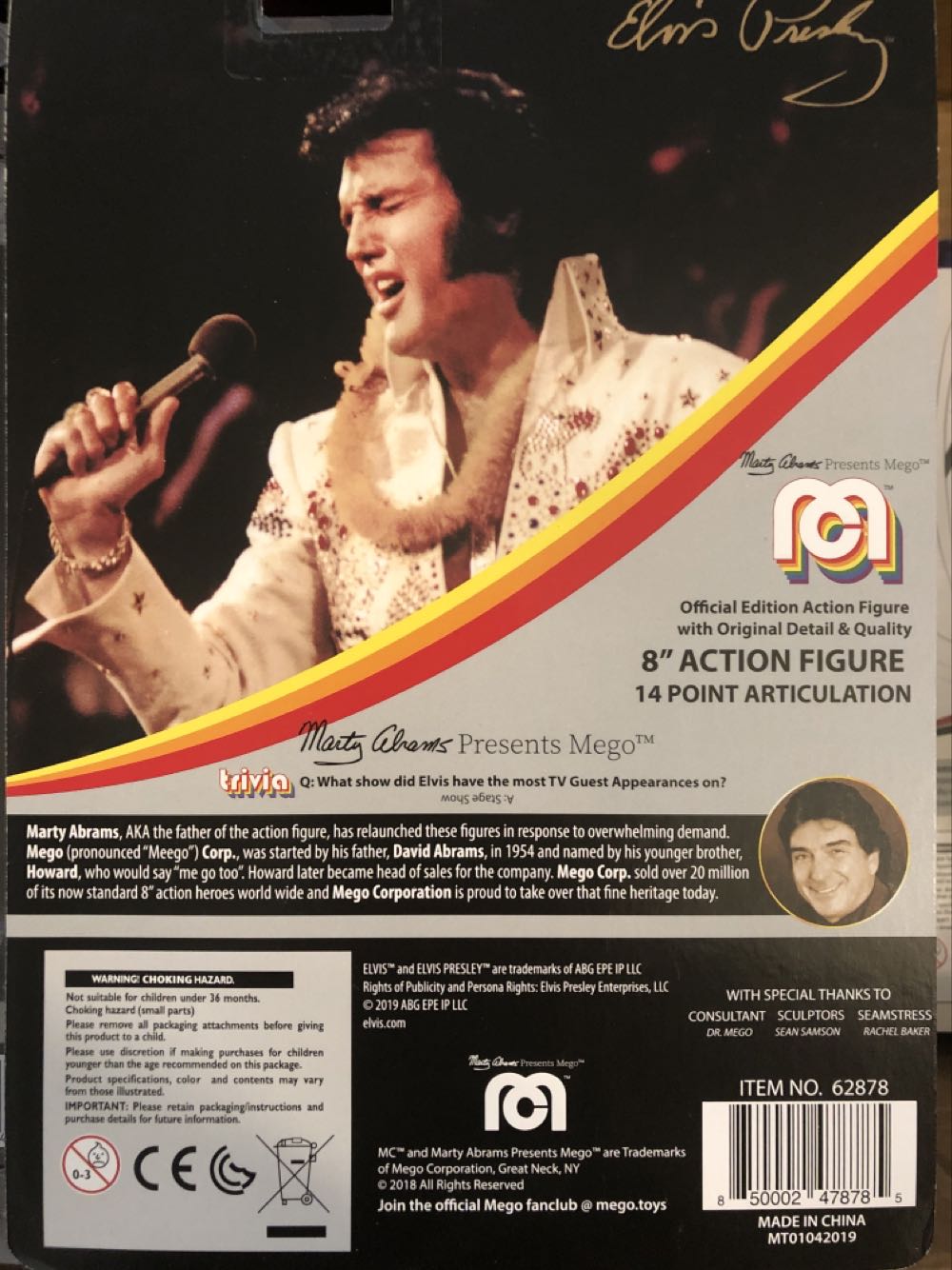 Elvis Presley (Aloha Jumpsuit) - MEGO Corp. (Legends) action figure collectible [Barcode 850002478785] - Main Image 2