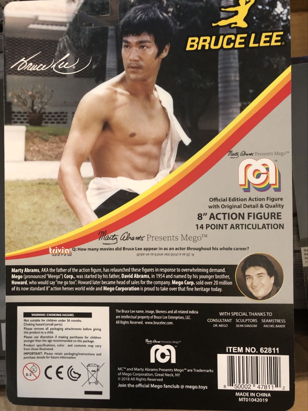 Bruce Lee - MEGO Corp. (Enter The Dragon (1973)) action figure collectible [Barcode 850002478112] - Main Image 2