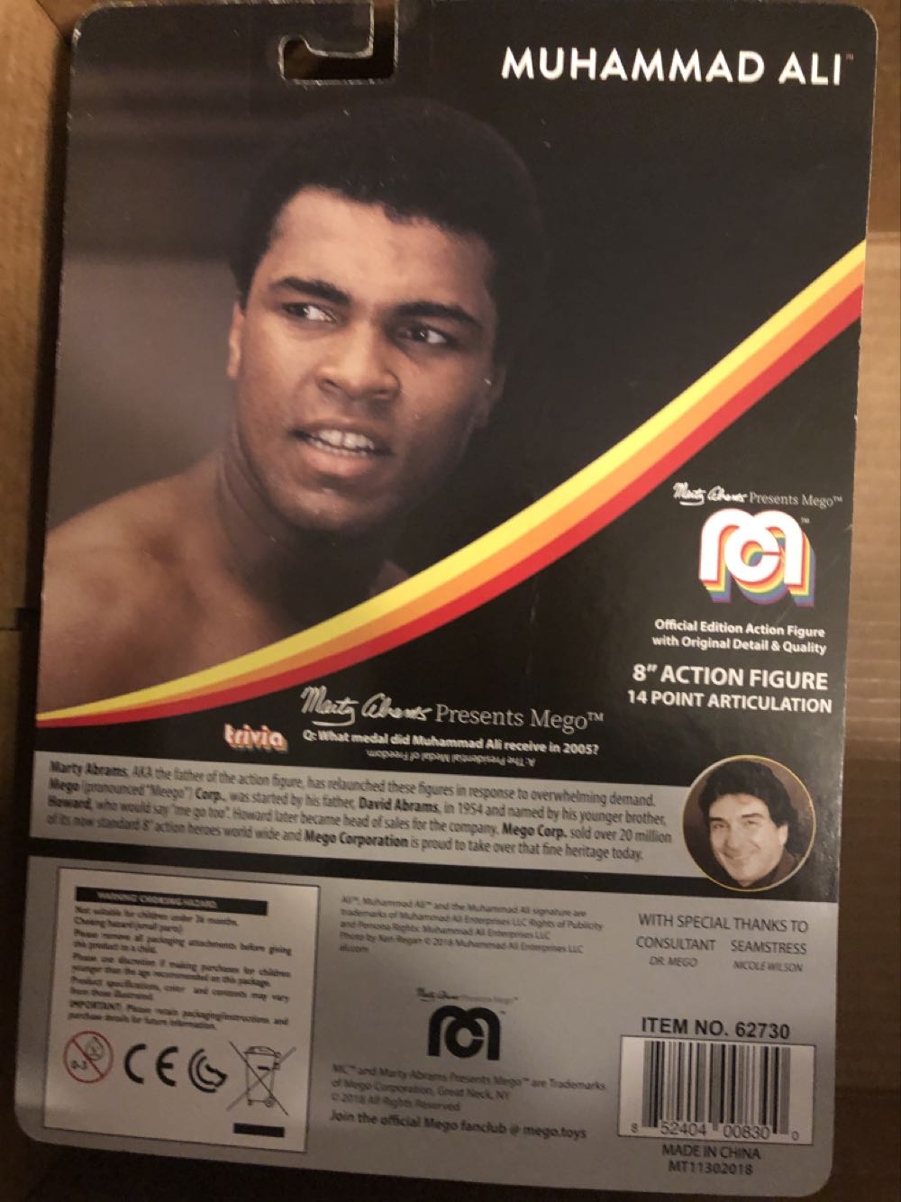 Mego Muhammad Ali - Mego Corp (Legends) action figure collectible [Barcode 852404008300] - Main Image 2