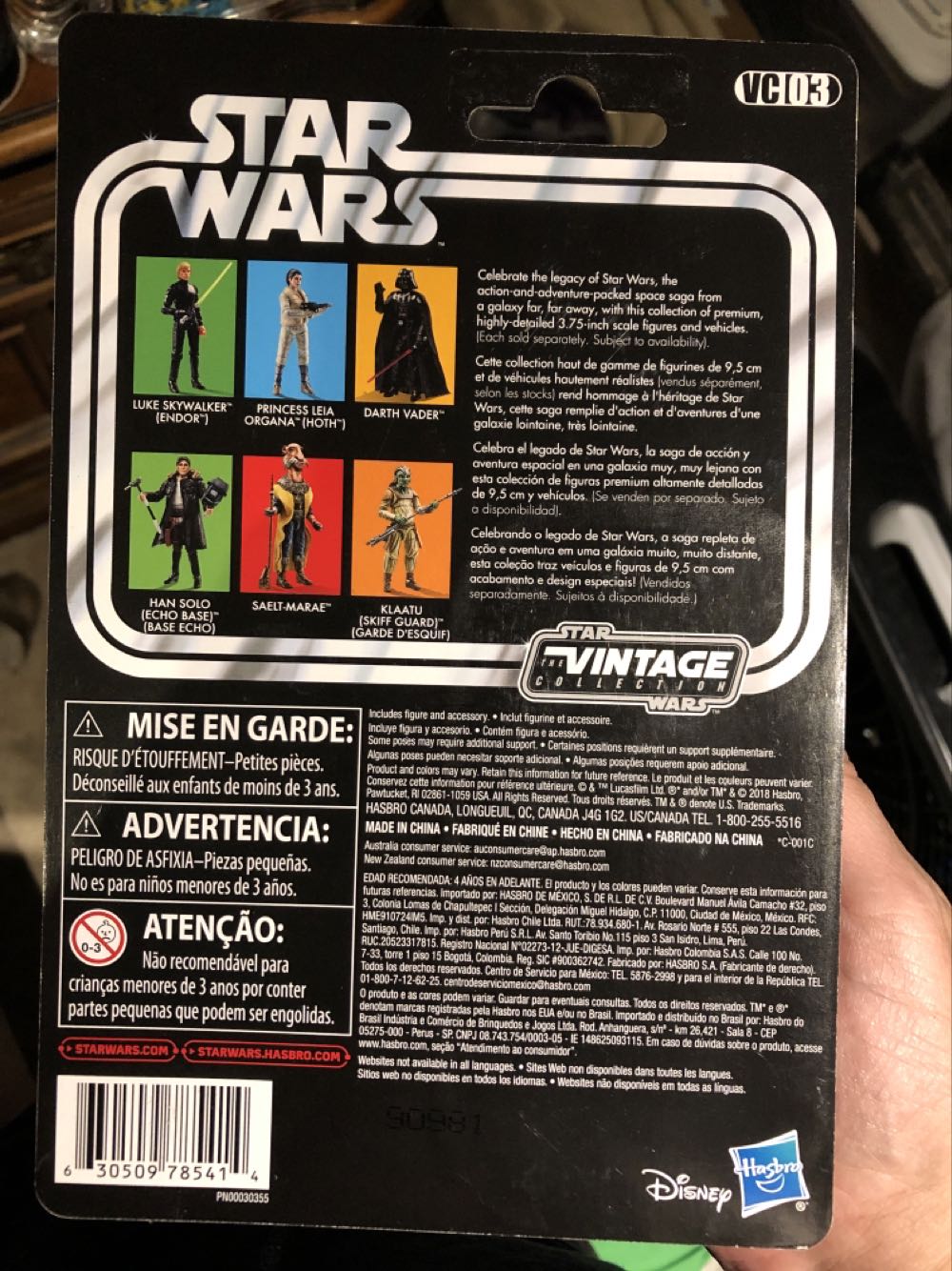 Han Solo (Echo Base) VC03 - Hasbro (Star Wars) action figure collectible [Barcode 630509785414] - Main Image 2