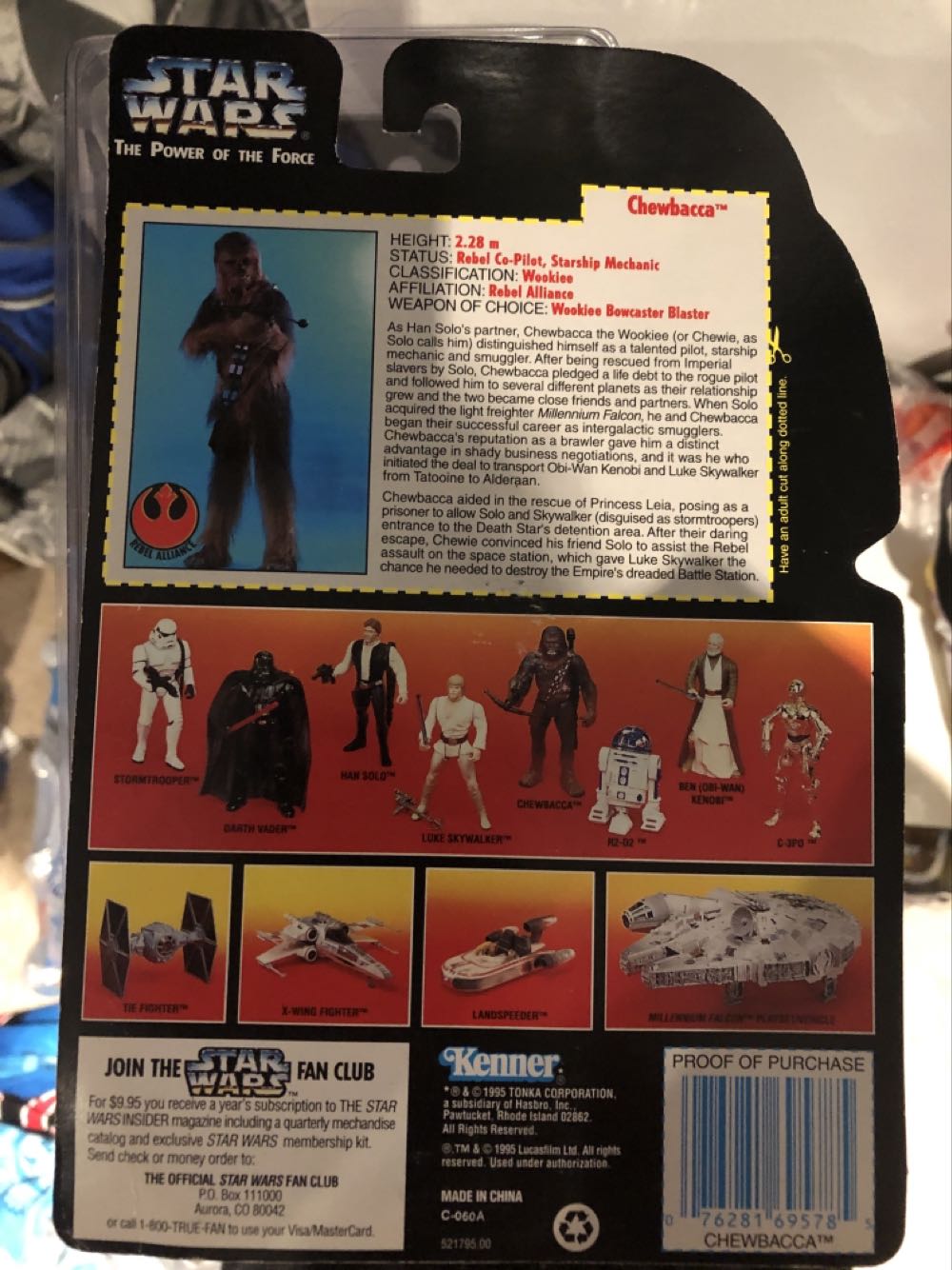 Chewbacca - Hasbro (Star Wars Power Of The Force (Red Card)) action figure collectible [Barcode 076281695785] - Main Image 2