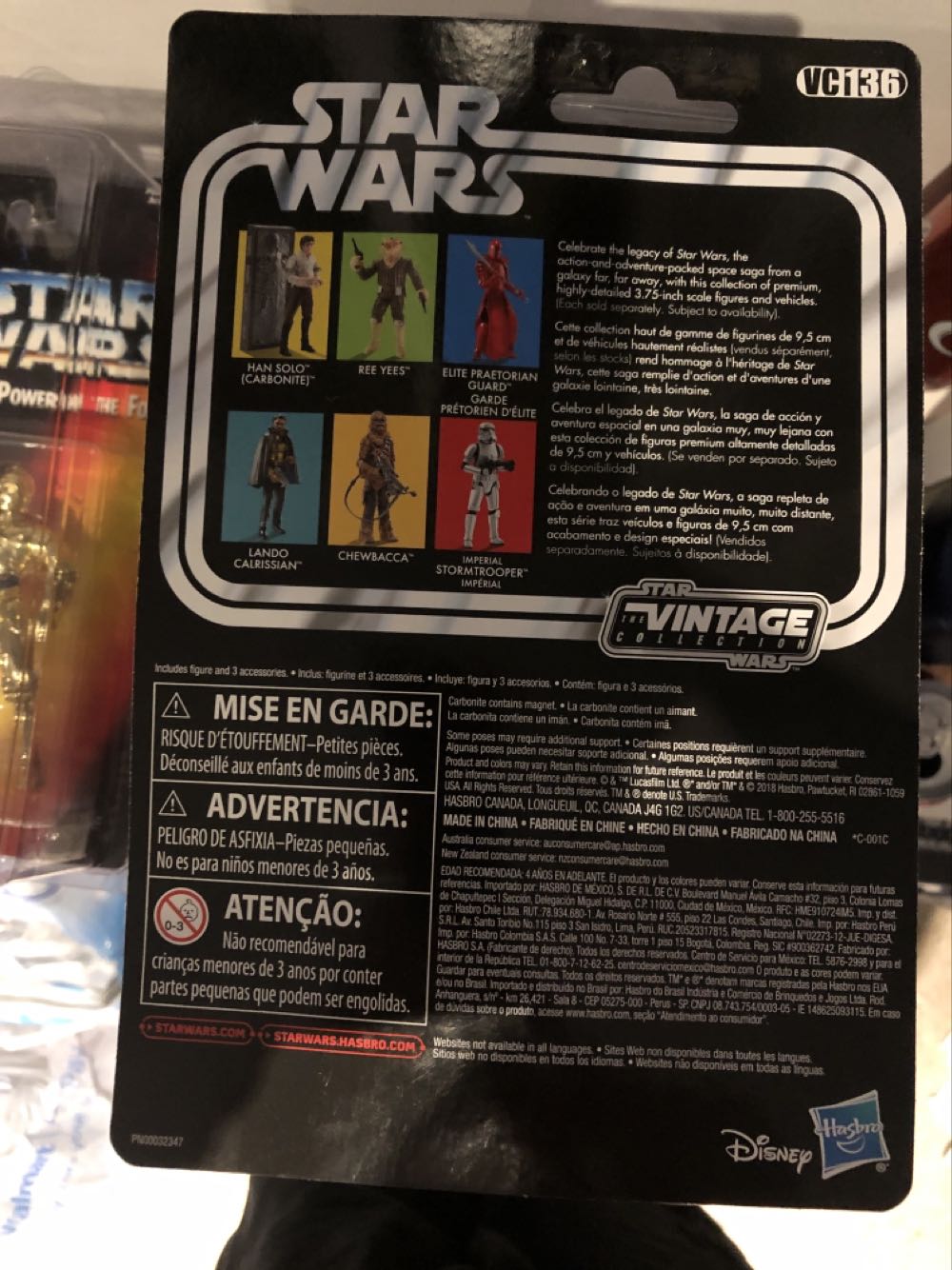 VC136 Han Solo Carbonite - Kenner/Hasbro/Disney action figure collectible - Main Image 2