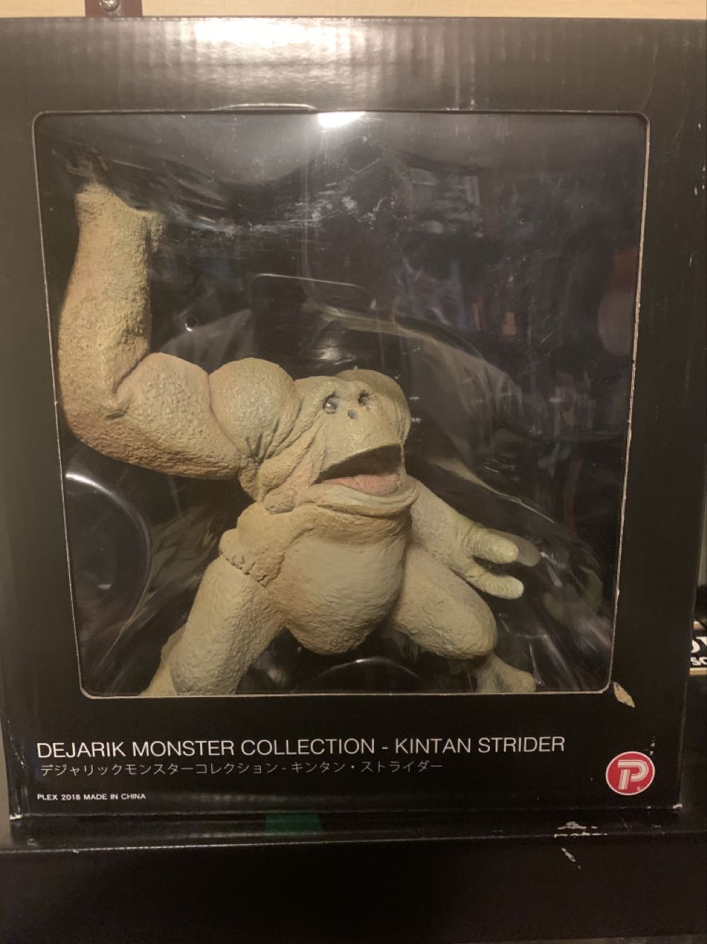 Christine 1958 Plymouth Fury Darnell’s Garage