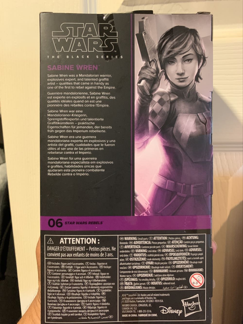 Sabine Wren - Hasbro (Star Wars The Black Series : Rebels) action figure collectible [Barcode 5010993744015] - Main Image 2