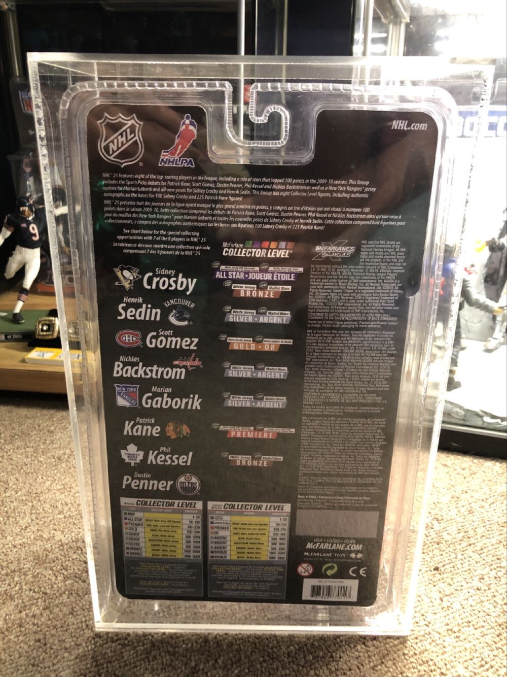 Patrick Kane - McFarlane (NHL) action figure collectible [Barcode 787926770117] - Main Image 2