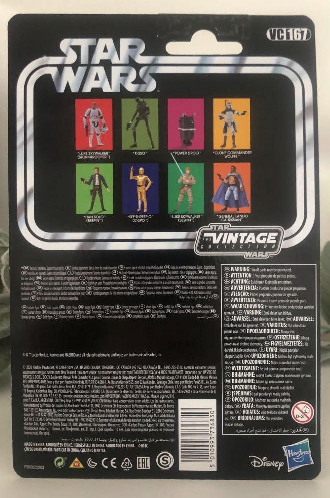 Vintage Collection Star Wars - Disney / Hasbro (Star Wars Episode IV A New Hope) action figure collectible - Main Image 2