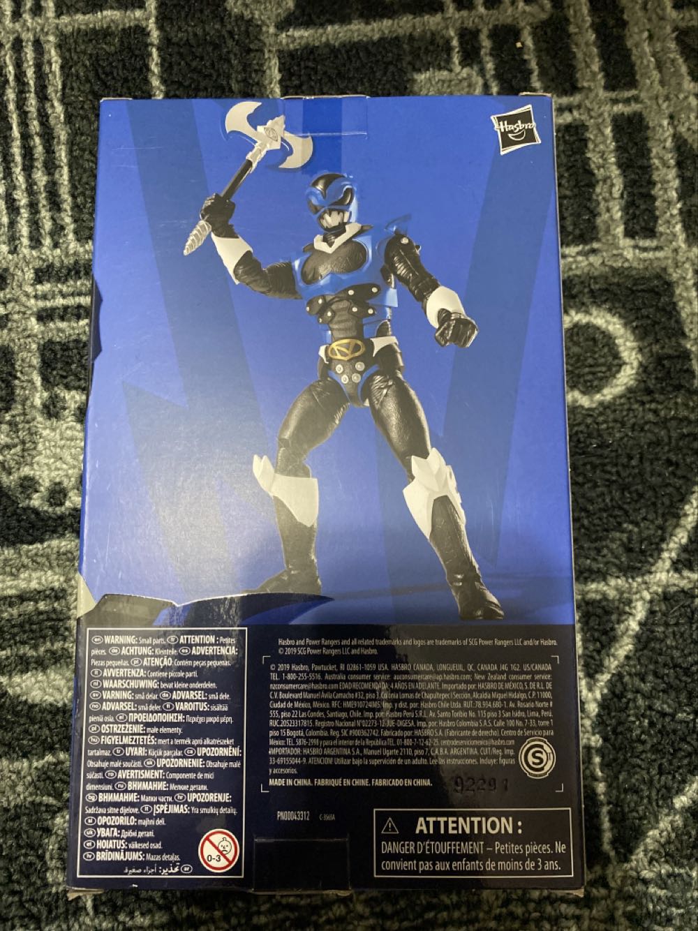 In Space Psycho Blue Ranger - Hasbro (Power Rangers In Space) action figure collectible [Barcode 630509857326] - Main Image 2