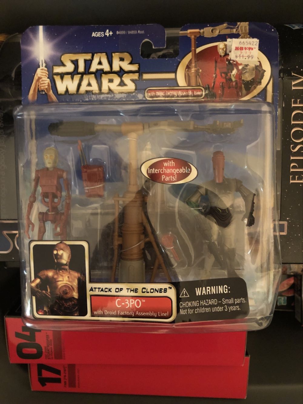 C-3PO w/ Droid Factory Assembly Line! - Hasbro ( SWS ) (Star Wars: Saga Legends: 3”) action figure collectible [Barcode 076930848999] - Main Image 1